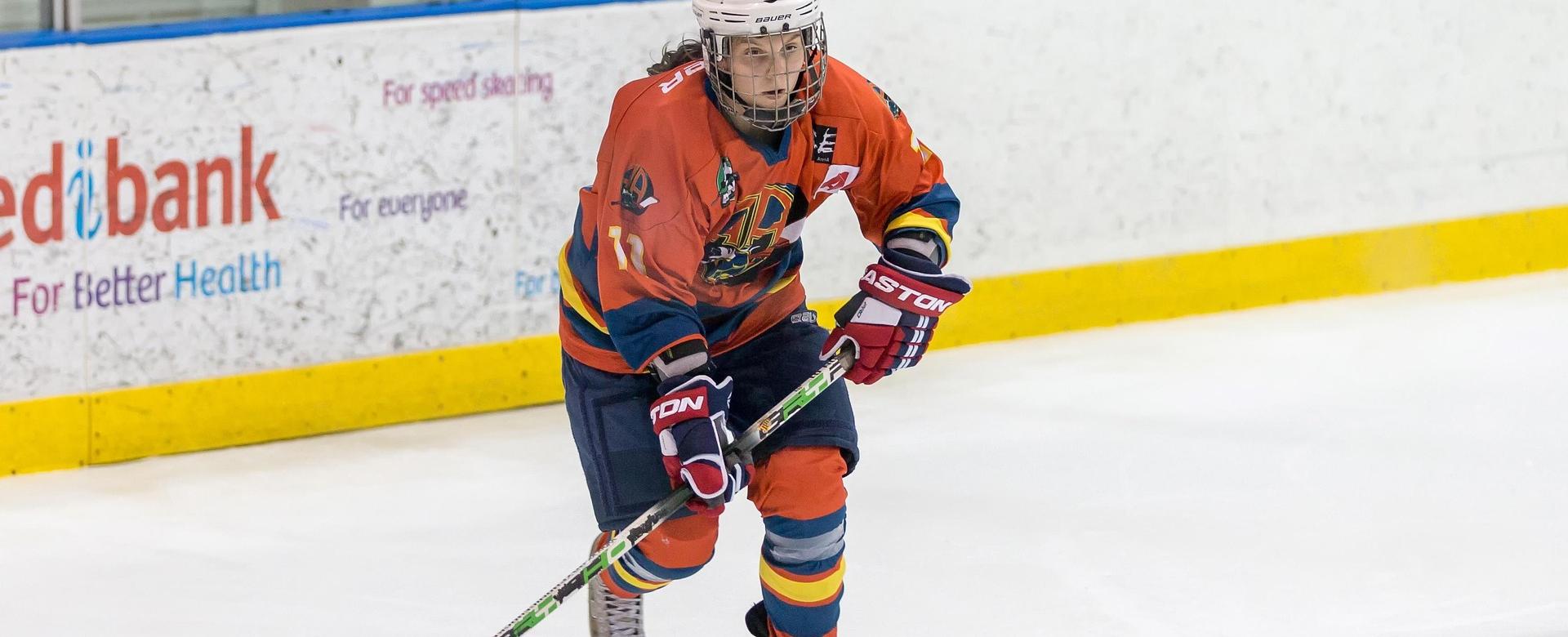 Discount Hockey Shop 8 Discount Hockey Shop -Discount Hockey Shop hockey 2812438 1920